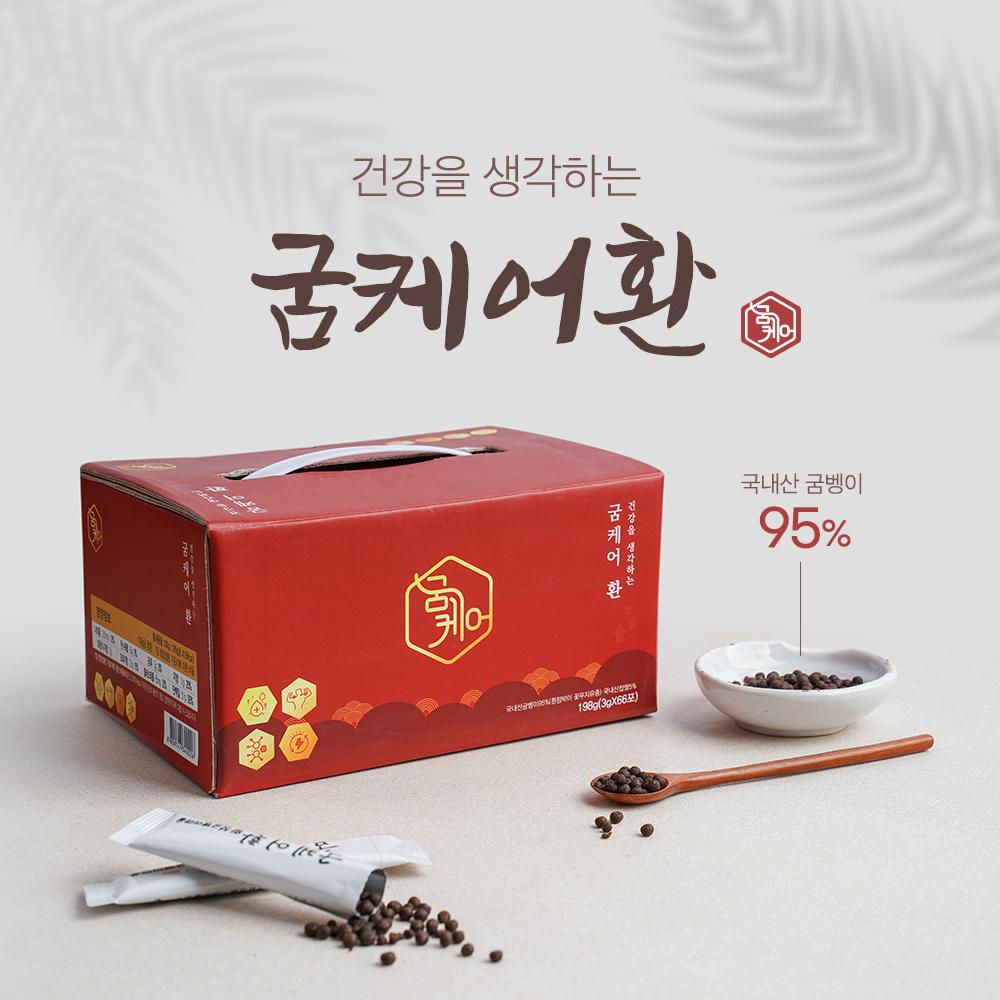 top_banner
